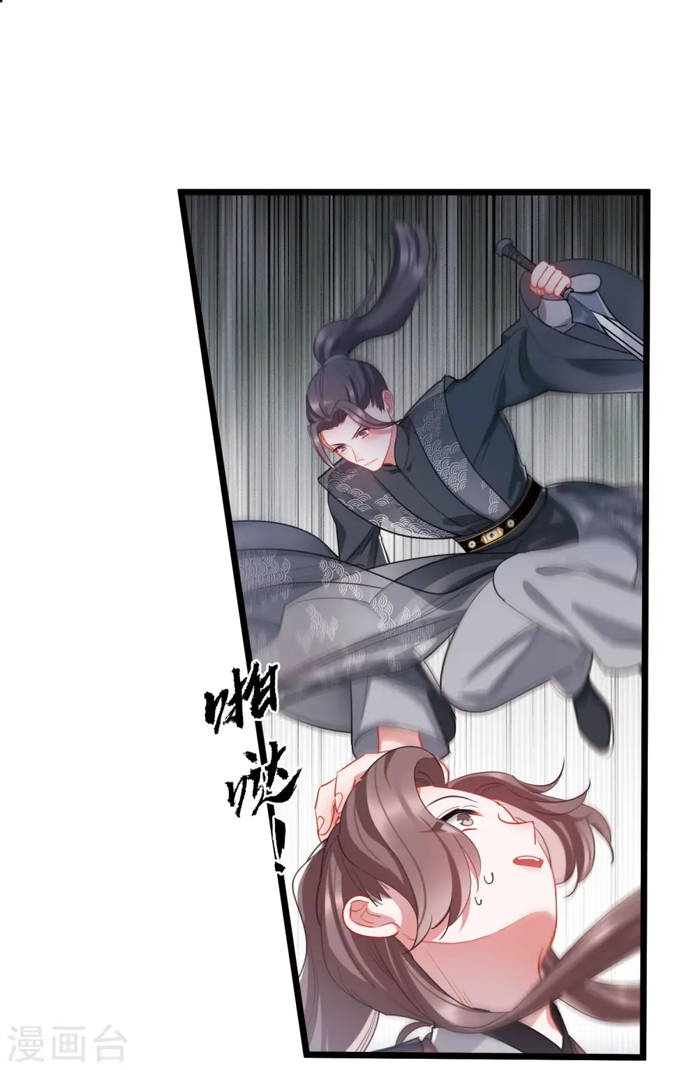 第127话 独立120