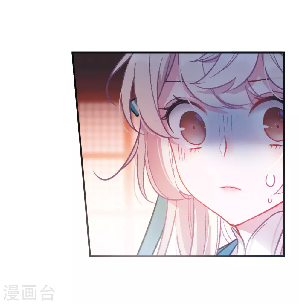 第7话 初会226