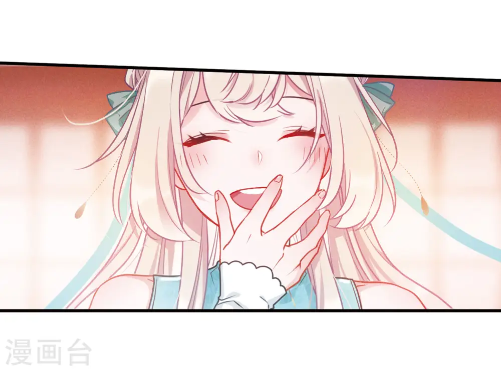 第22话 欢颜29