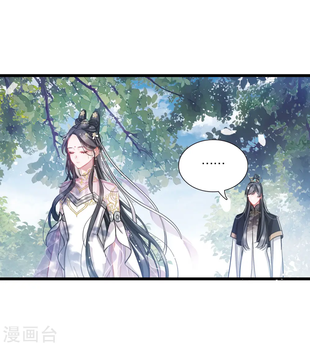 第153话 答案114
