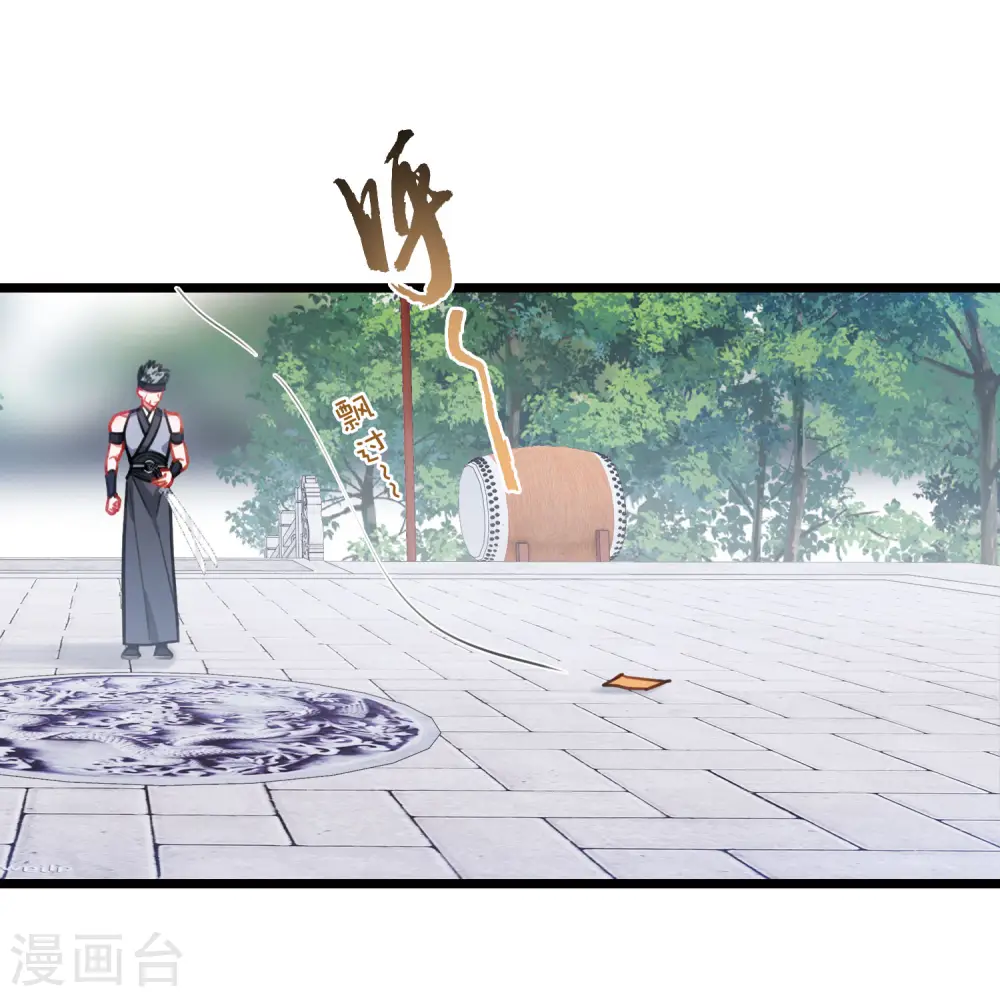 第129话 独立318