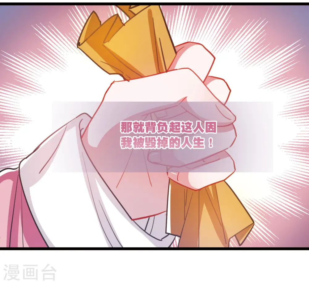 第130话 独立47