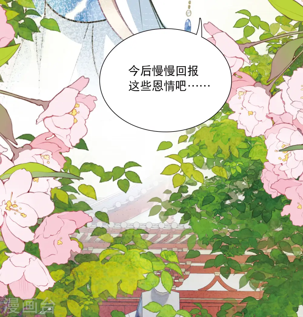 第149话 差别121