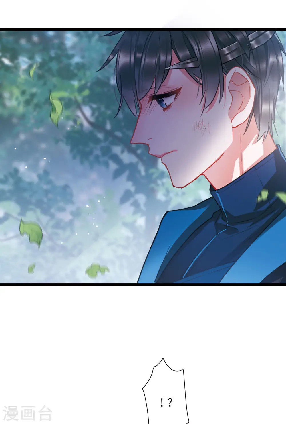 第88话 意识218