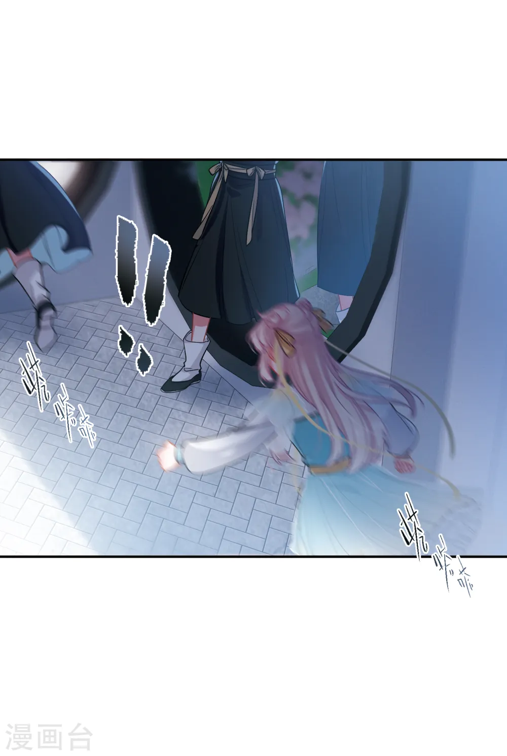第37话 差别121