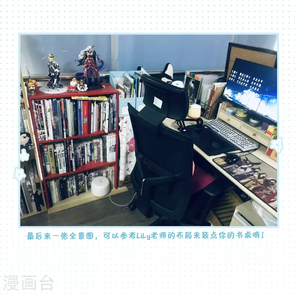 一周年活动35