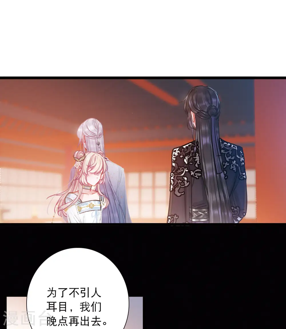 第92话 请求312