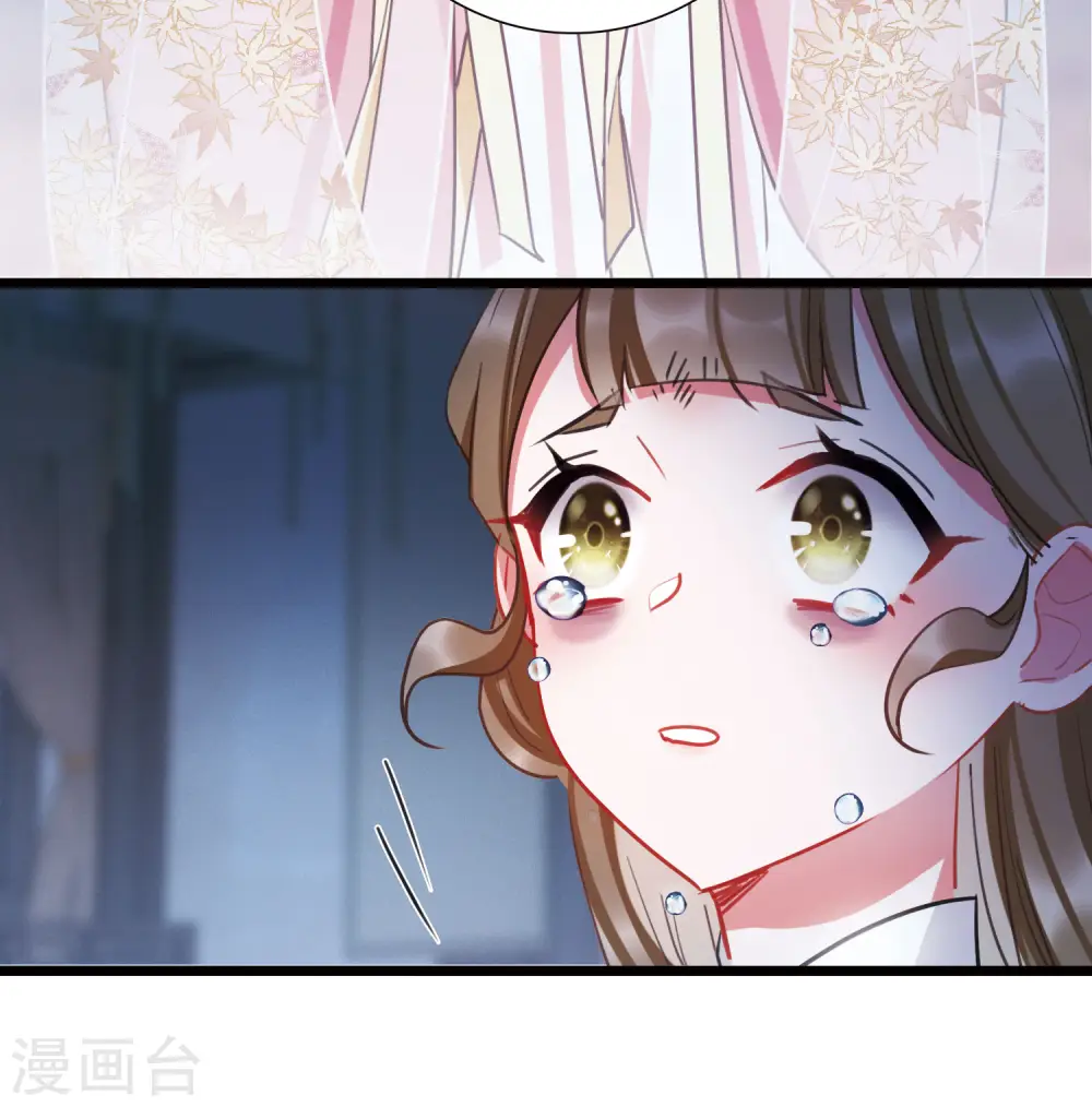第143话 宽恕31