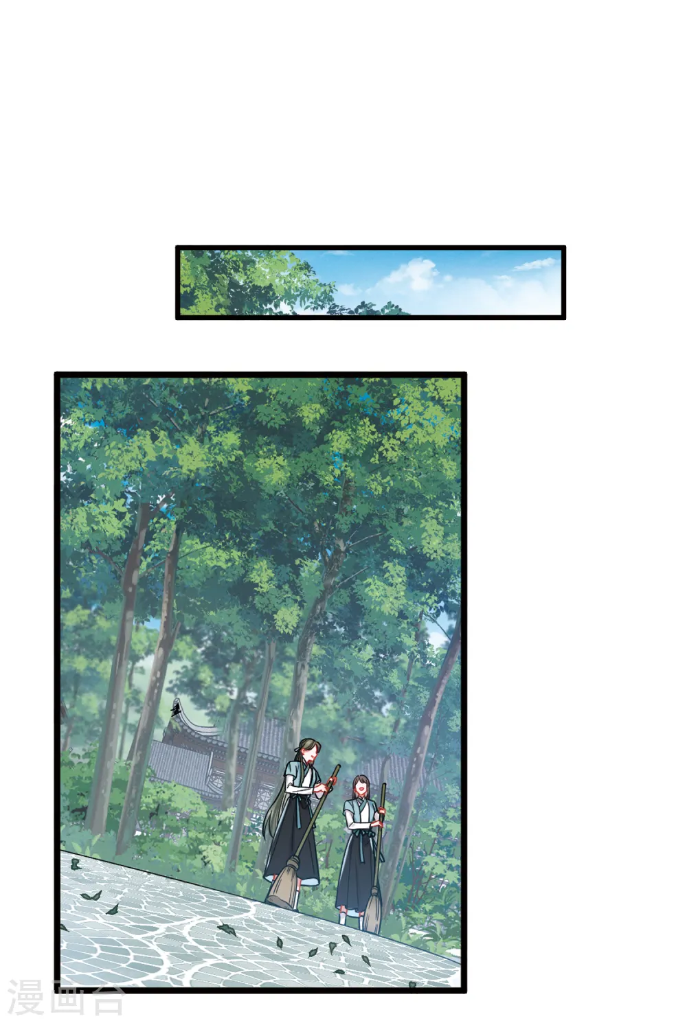 第70话 转机117