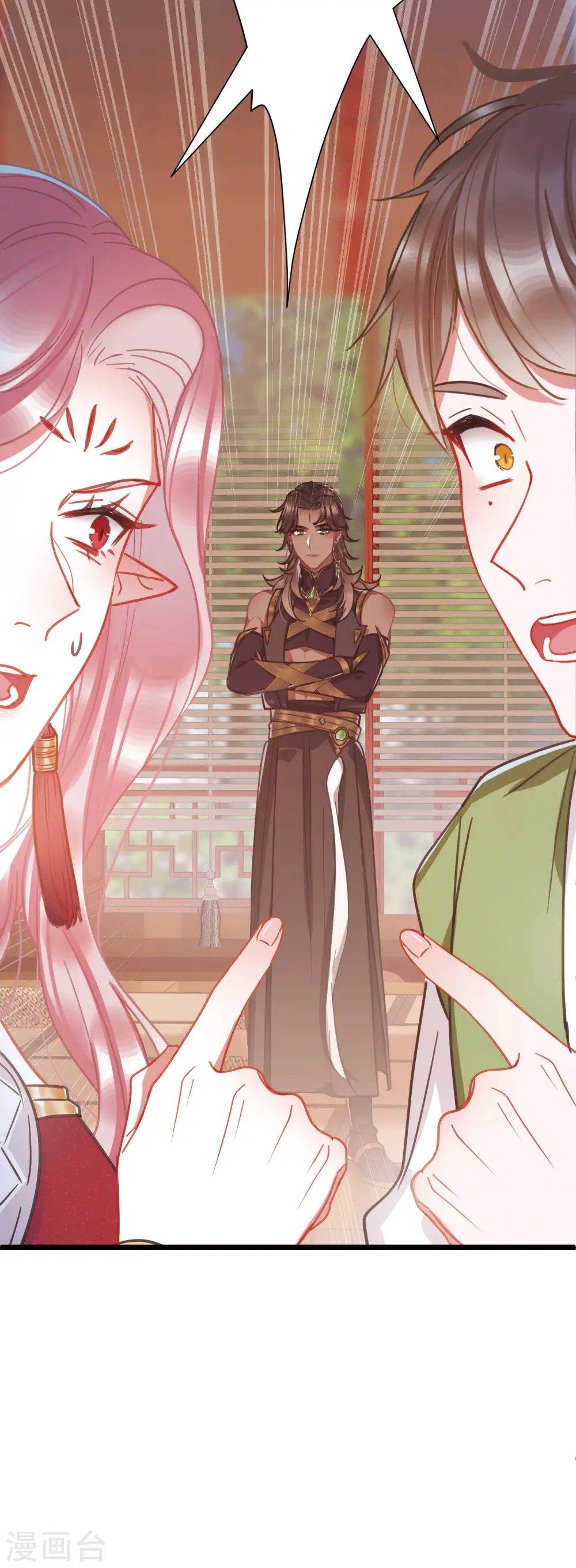 第79话 人祭321