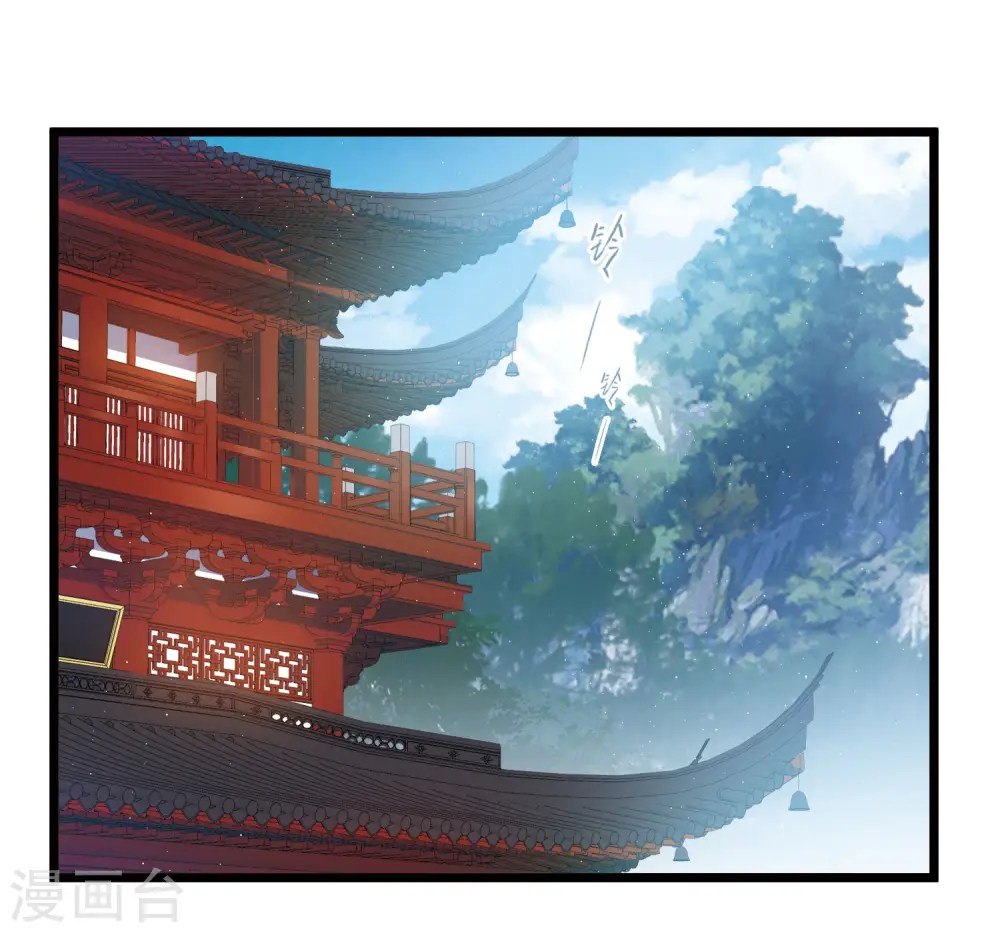 第146话 师叔2