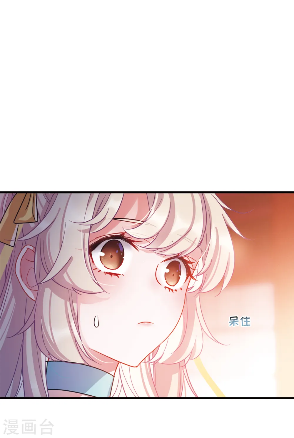 第39话 差别320
