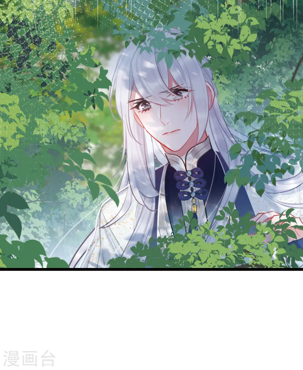 第139话 底牌35