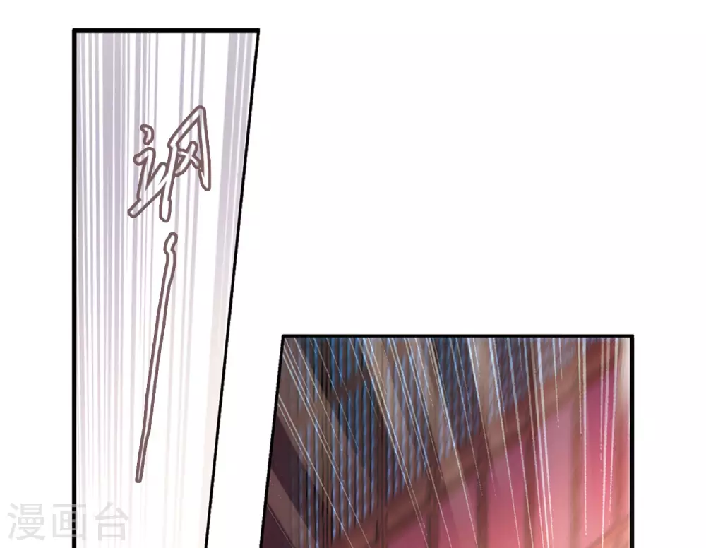 第4话 初入剑阁220