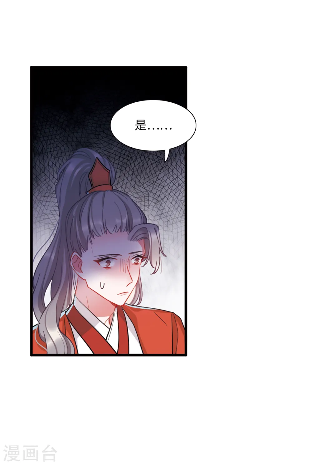 第75话 逆转322