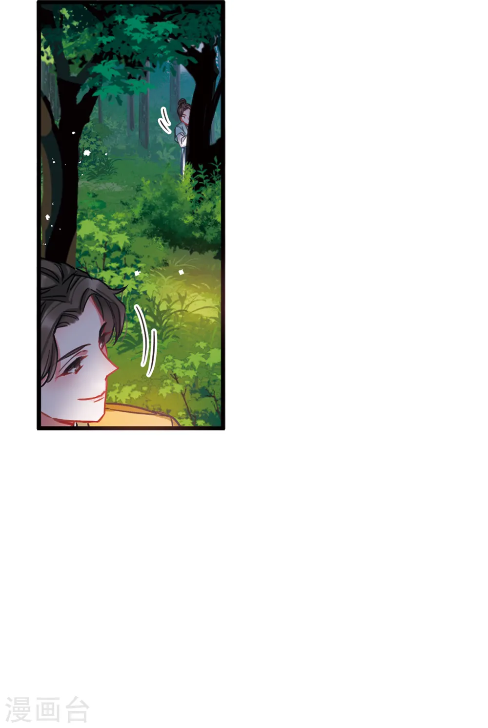第68话 危机230