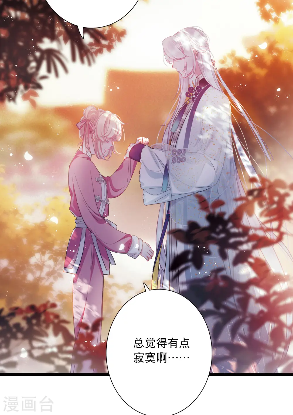第122话 名单317