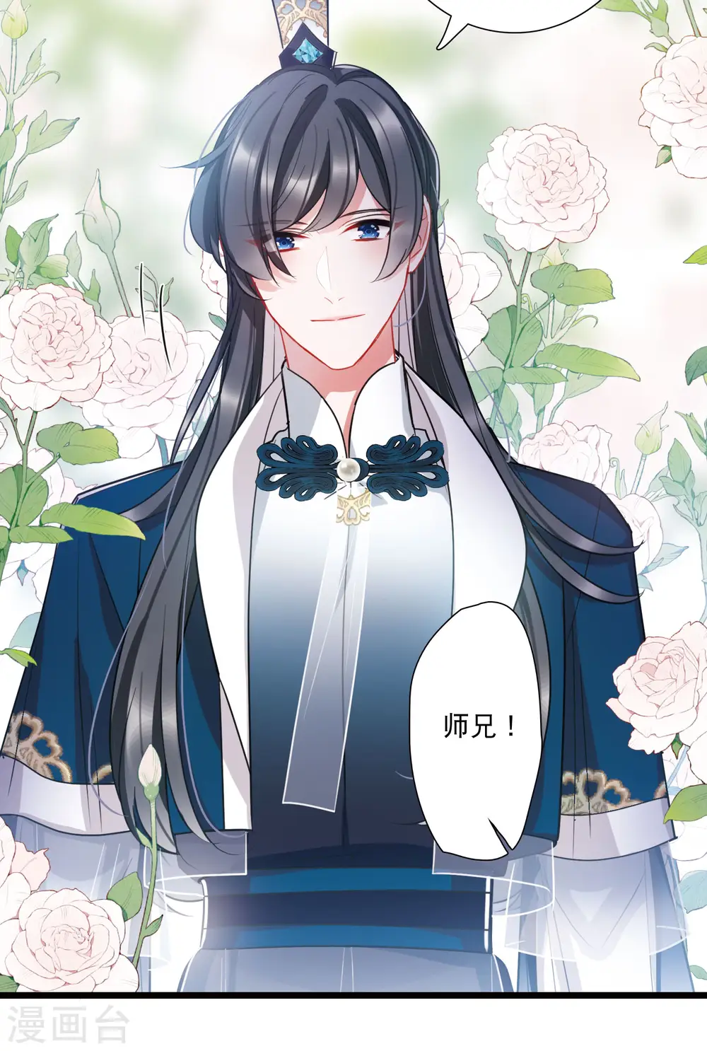 第150话 差别228