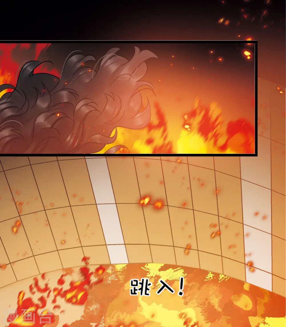 第158话 告诫112