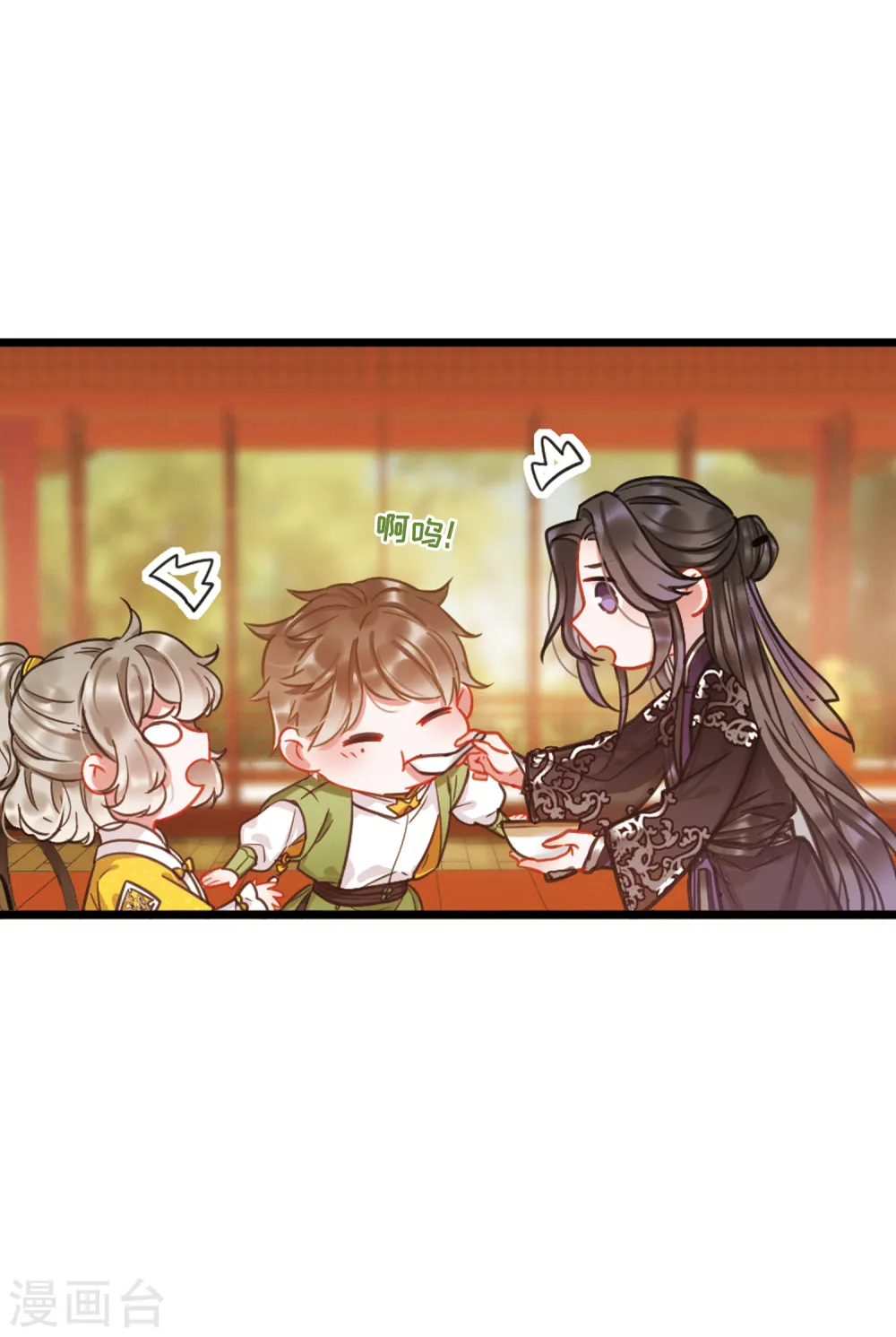 第48话 铜钱311