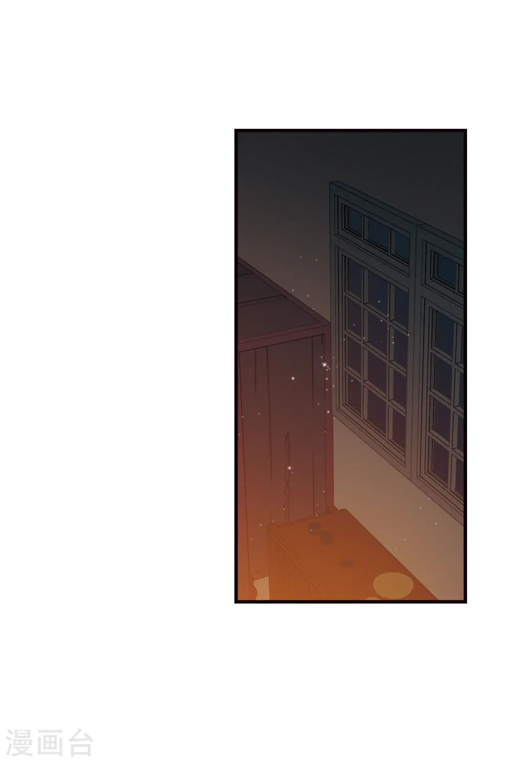 第54话 线索324