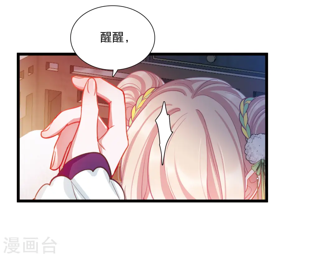 第128话 独立217