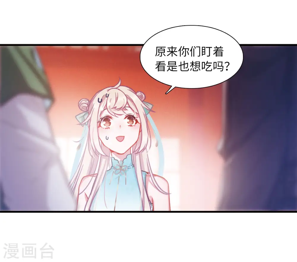 第19话 发现114