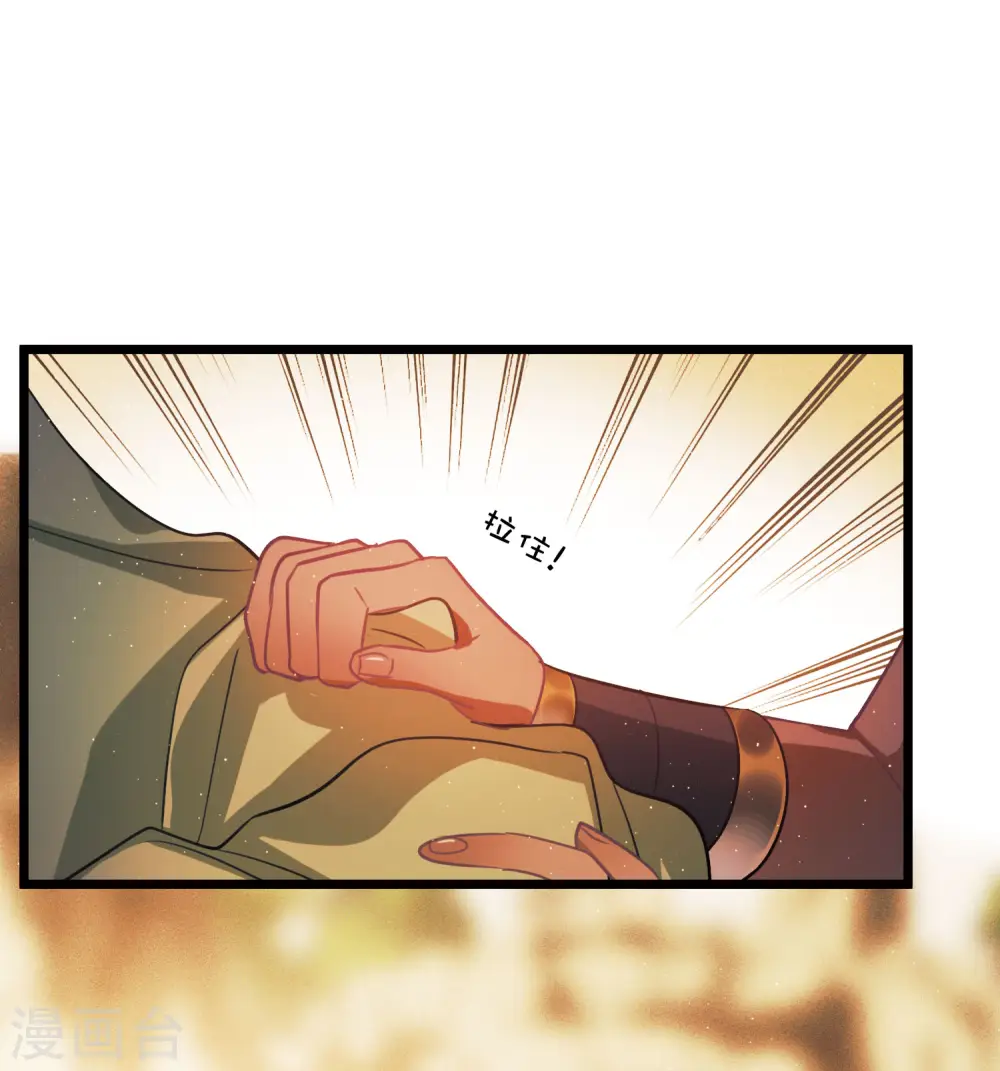 第155话 求证45