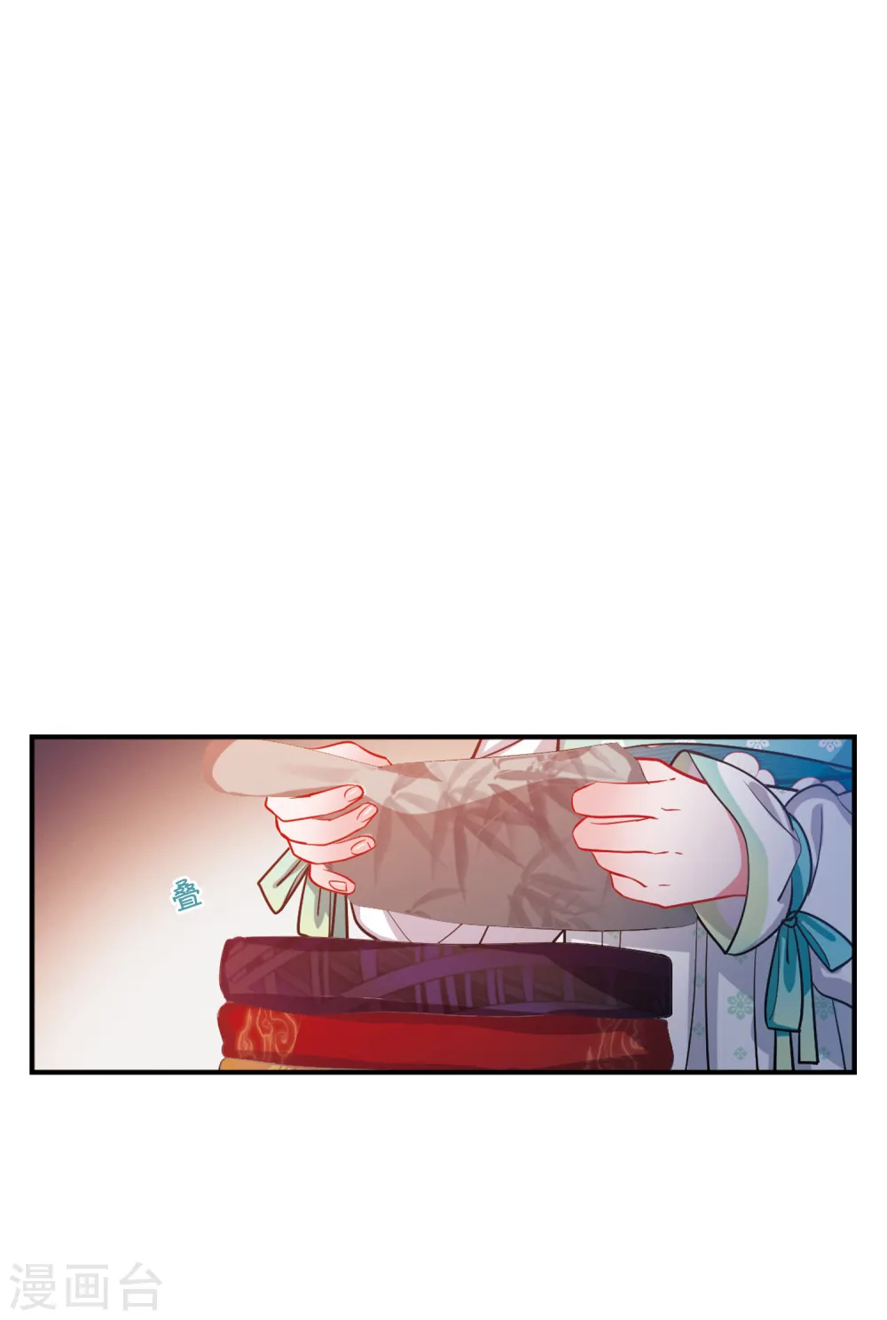 第67话 危机19