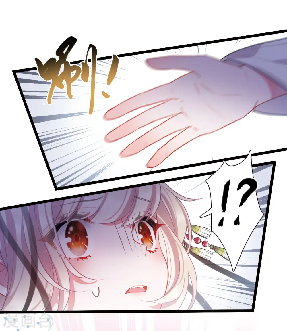 第150话 差别221