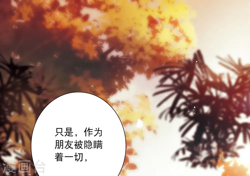 第122话 名单316