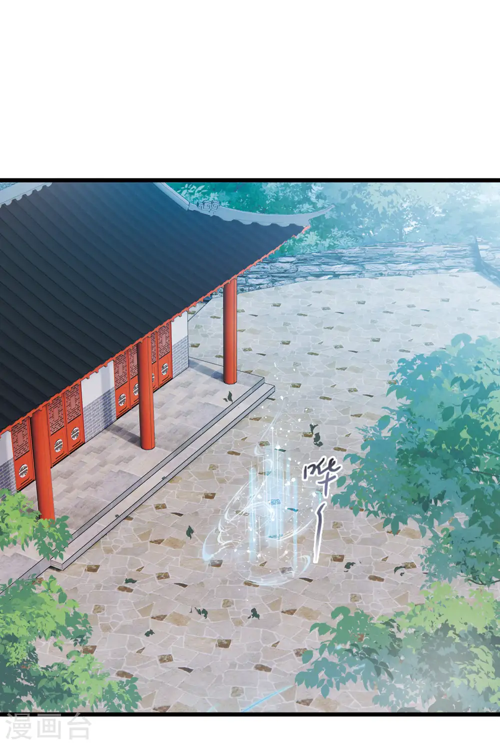 第73话 逆转19