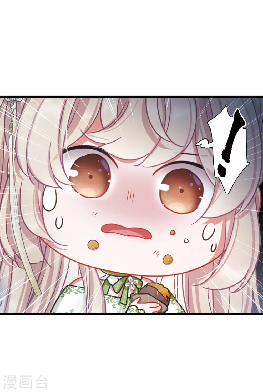 第54话 线索311