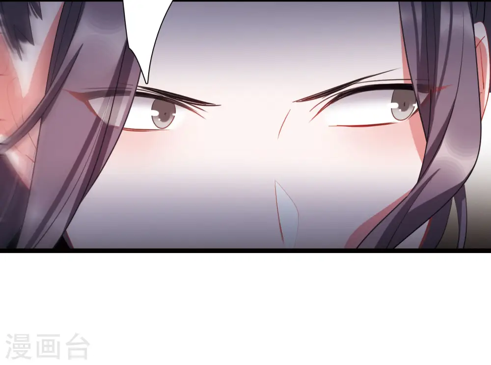 第139话 底牌11