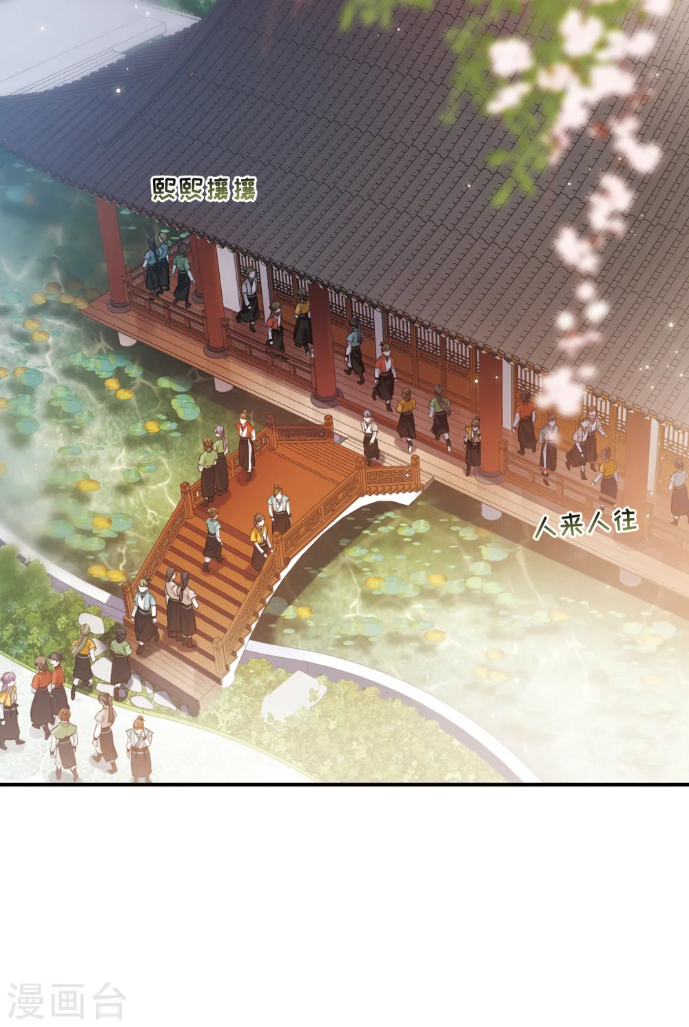 第38话 差别213