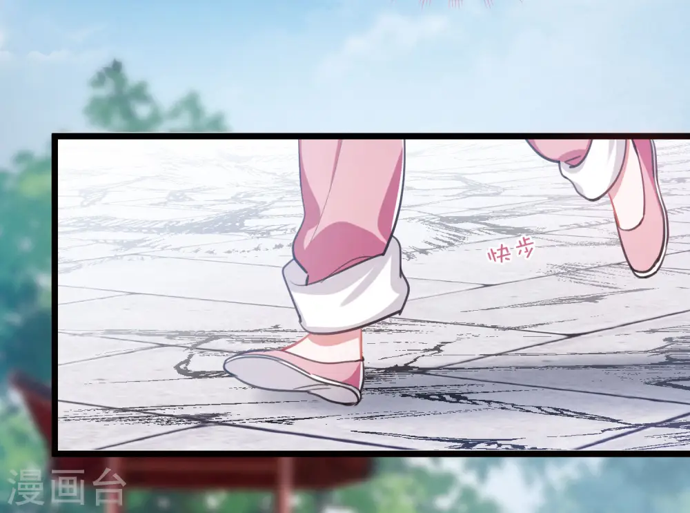 第140话 赌徒45