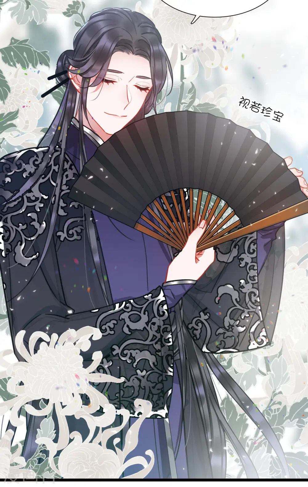 第91话 请求216