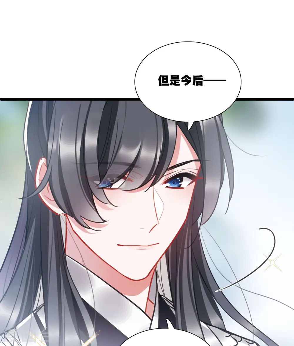 第140话 赌徒39
