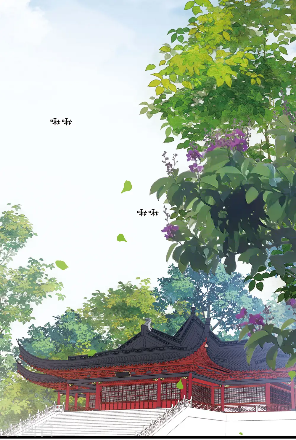 第155话 求证16