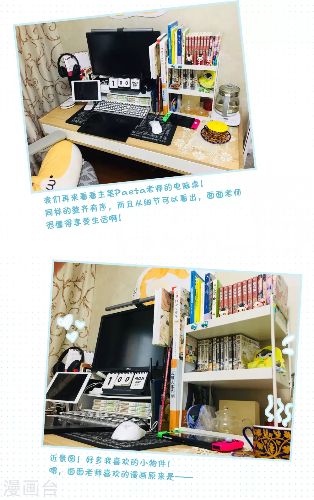 一周年活动36