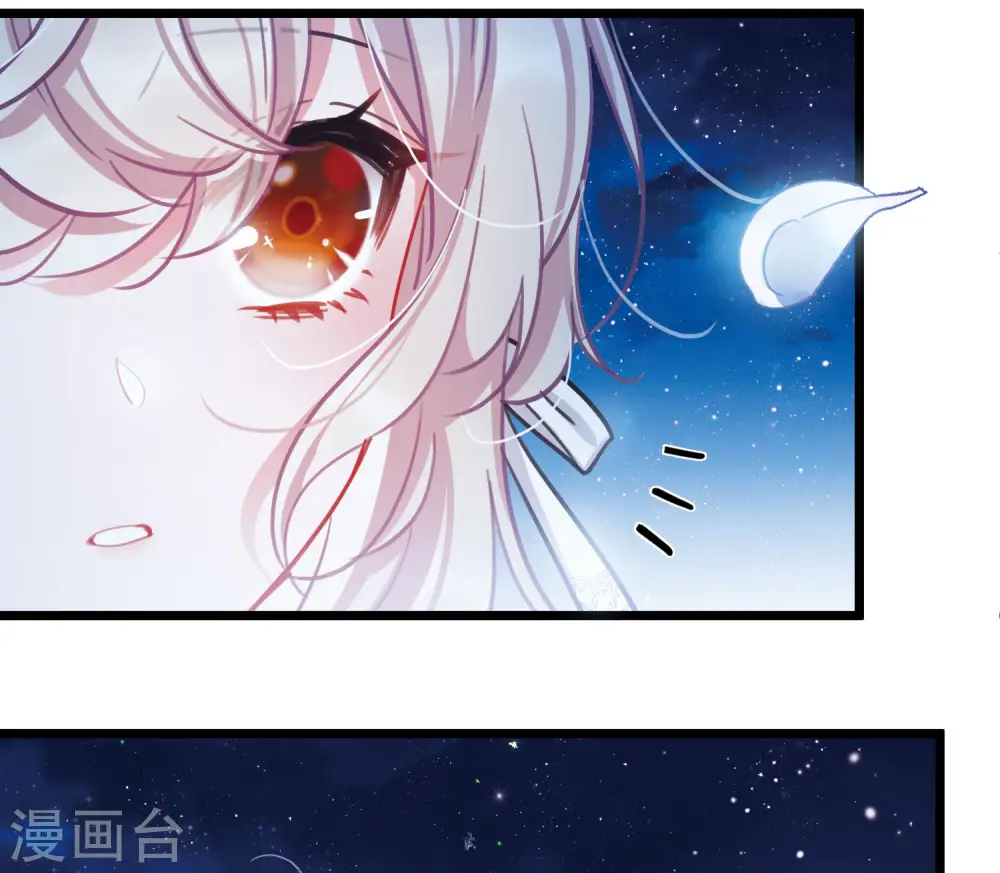 第98话 决心119