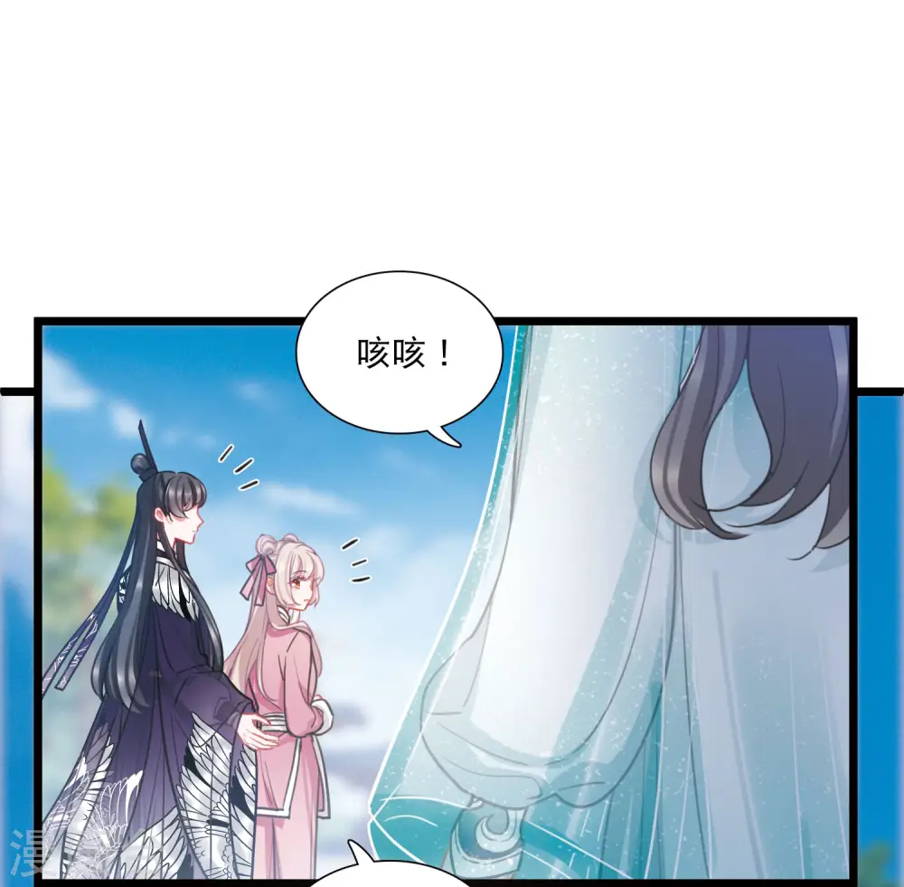 第140话 赌徒41