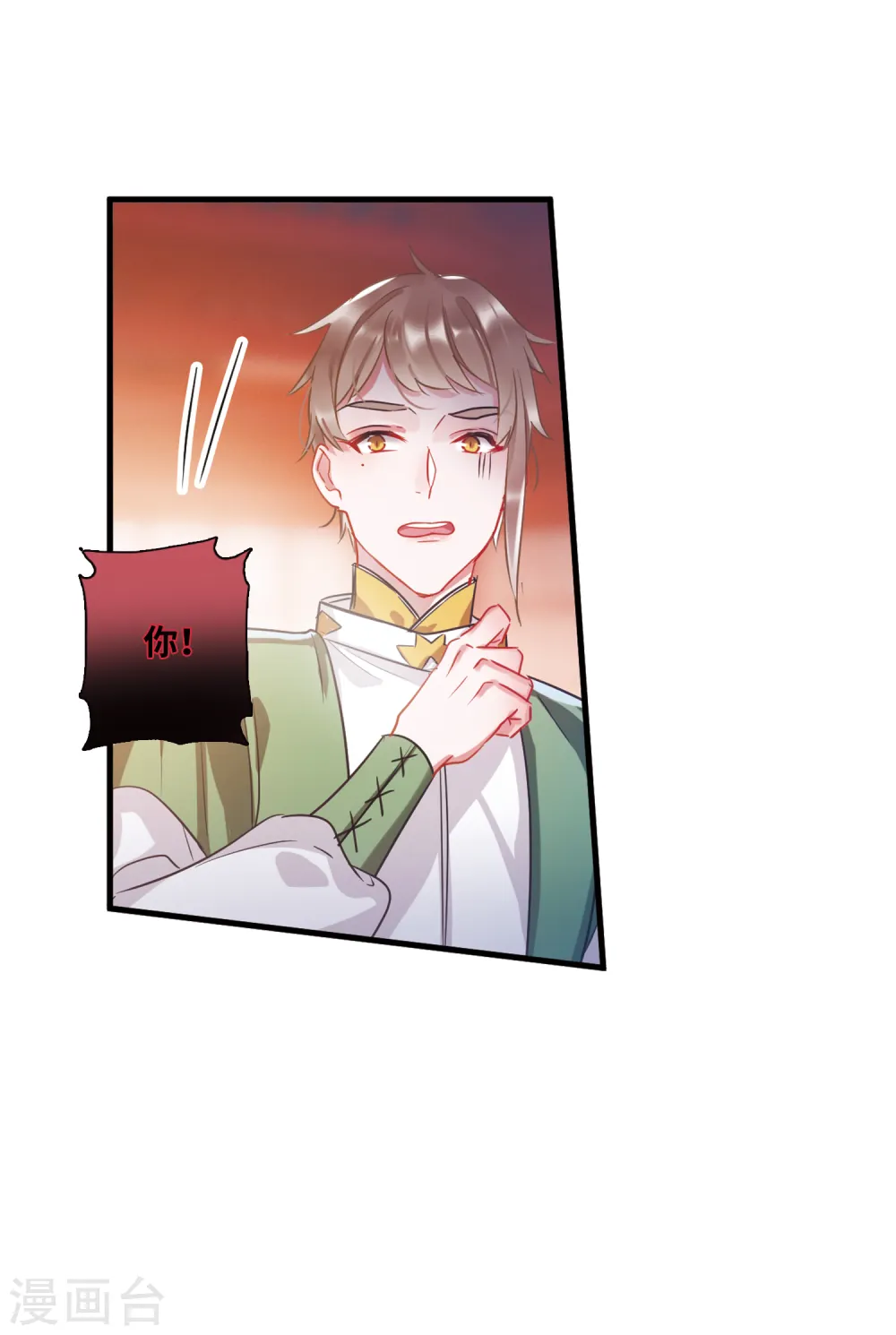 第34话 死物26