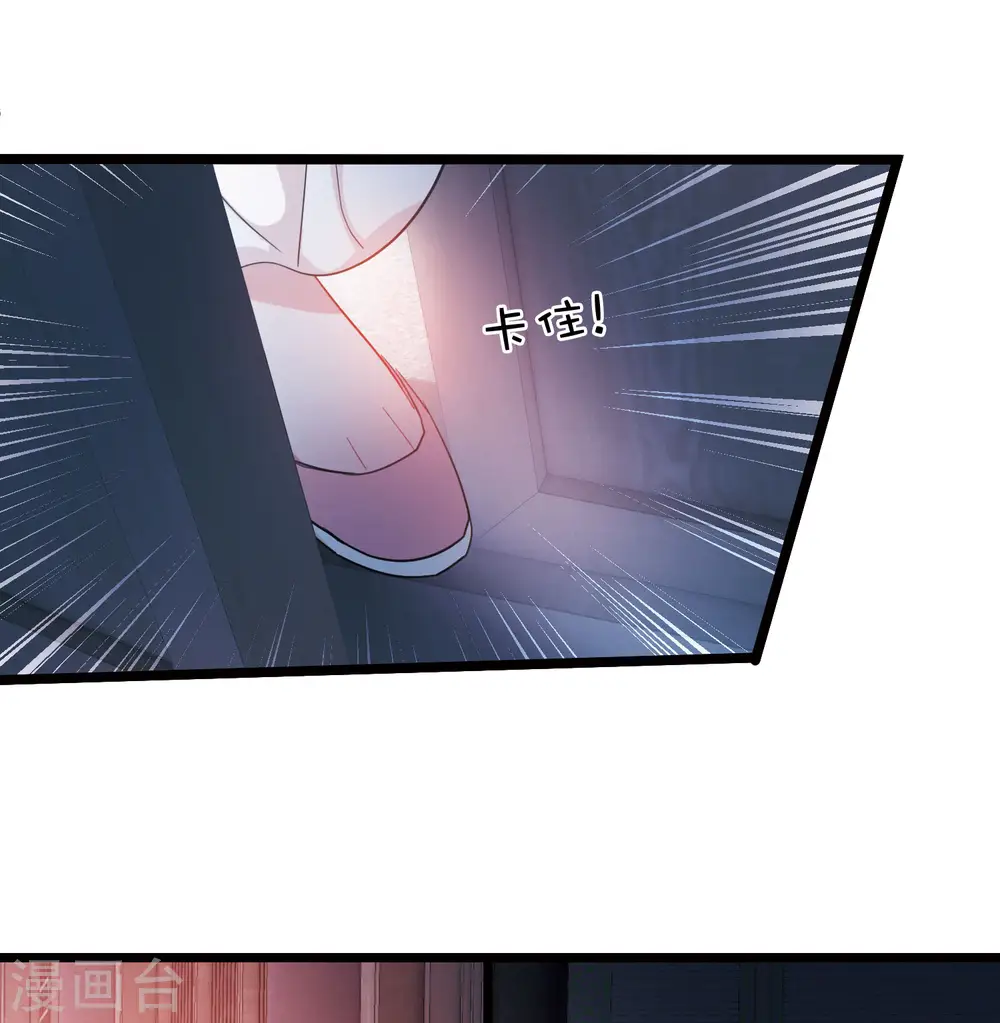 第143话 宽恕17