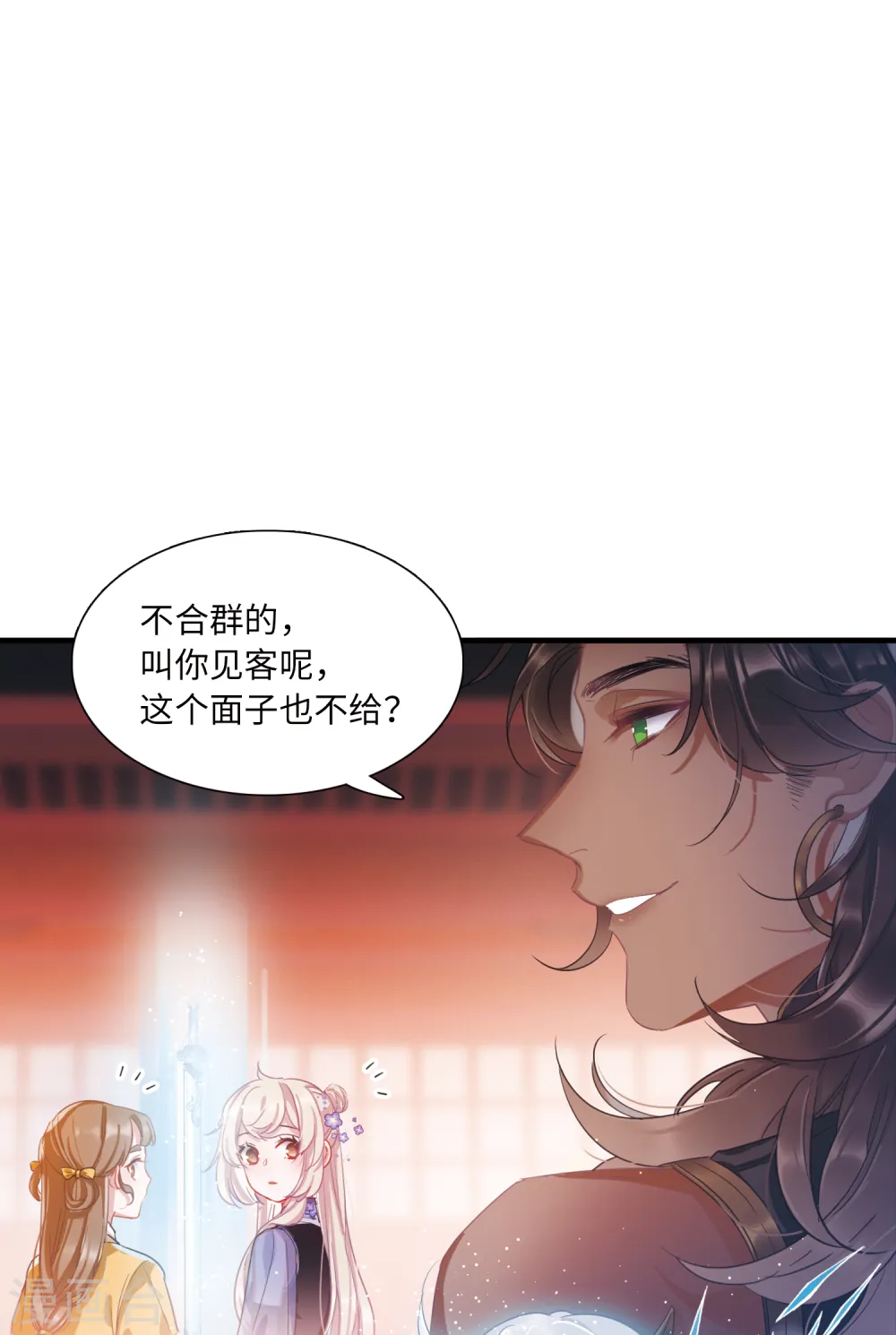 第35话 死物321
