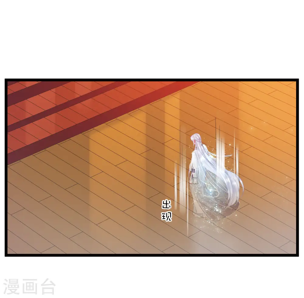 第165话 对峙110