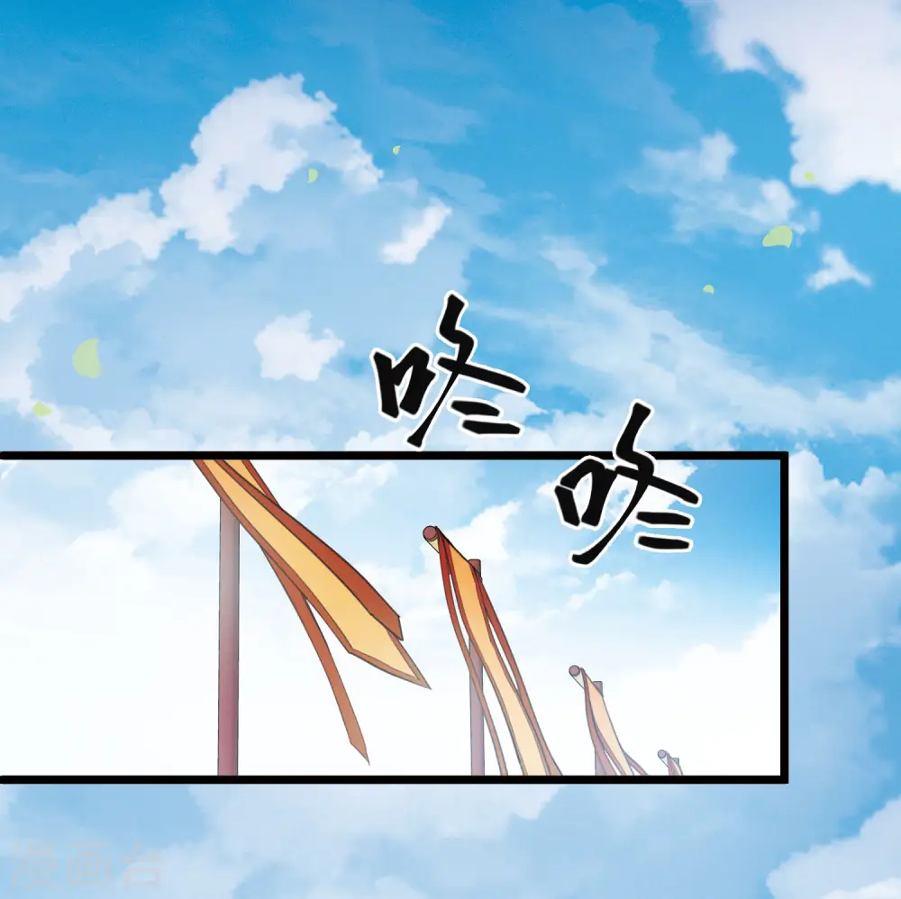 第123话 名单418
