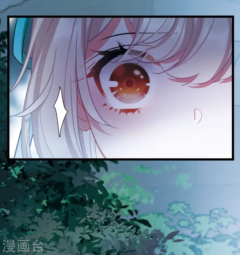 第147话 墓碑33