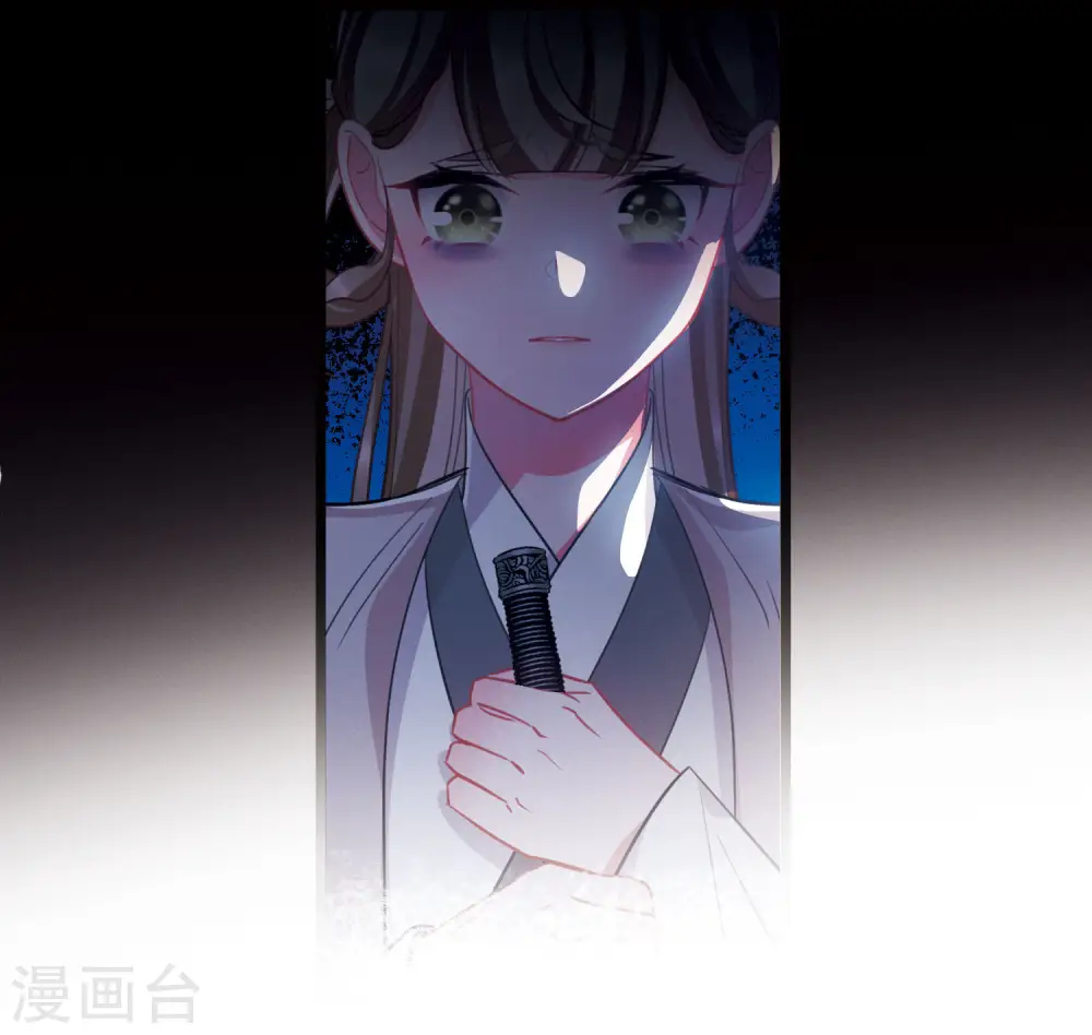 第143话 宽恕35