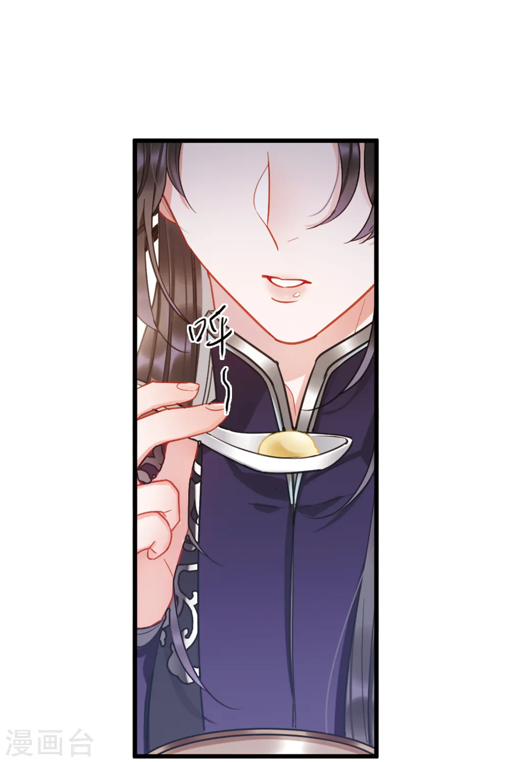 第48话 铜钱39
